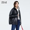 Coats 