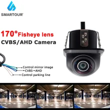 Smartour HD CCD Fisheye Lens Front/Rear View Camera AHD Night Vision Backup Parking Waterproof For Reversing Monitor