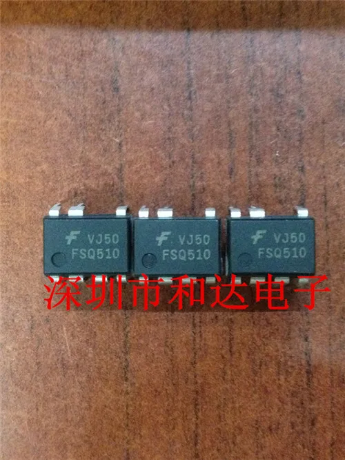 FSQ510