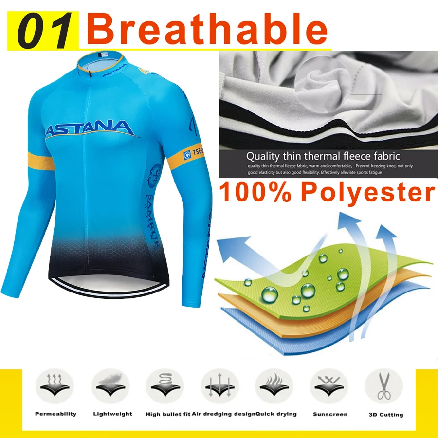 Астана Maillot Ropa Ciclismo Invierno зимняя велосипедная Джерси термальная флисовая одежда с длинным рукавом велосипедная одежда