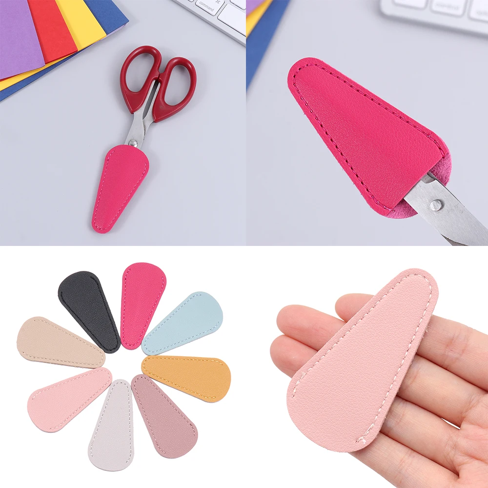 Embroidery Scissors Protective Cases PU Leather Sewing Box Cover DIY Sleeve Dead Skin Tweezers Cap storage bag box container