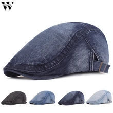 Womail шапка зимняя унисекс Мода сплошной один размер пекарь джинсовый берет кепка Повседневная Регулируемая Duckbill берет шляпа с металлической пряжкой