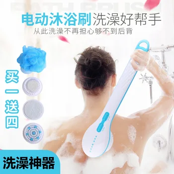 

Electric Massage Bathtub Long Handle Multifunctional Bath Brush Exfoliating Scrubbing Bathtub Bathroom Back Cleaning