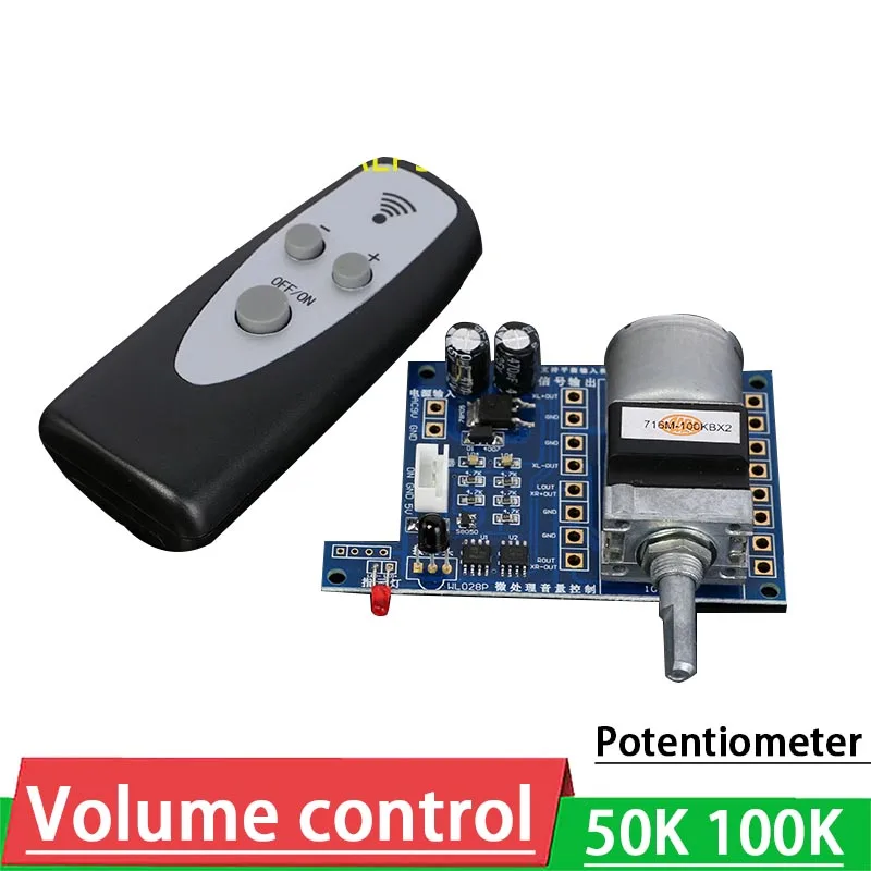 DYKB Volume control panel 50K 100K ALPS motor Potentiometer Remote Control Amplifier Volume for Preamp Power Headphone Audio audio volume control