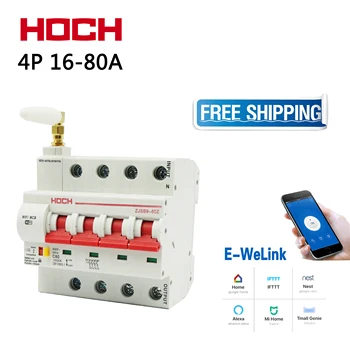 

HOCH ZJSB9-80Z WIFI Circuit Breaker timer Remote Control 4P Ewelink wireless smart intelligent Switch FACTORY Free shipping