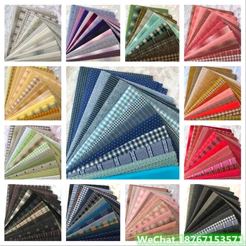 

23x33cm 15Piece handmade patchwork multicolored cloth made doll clothes Japanese Fabric Patchwork craft materials fabric