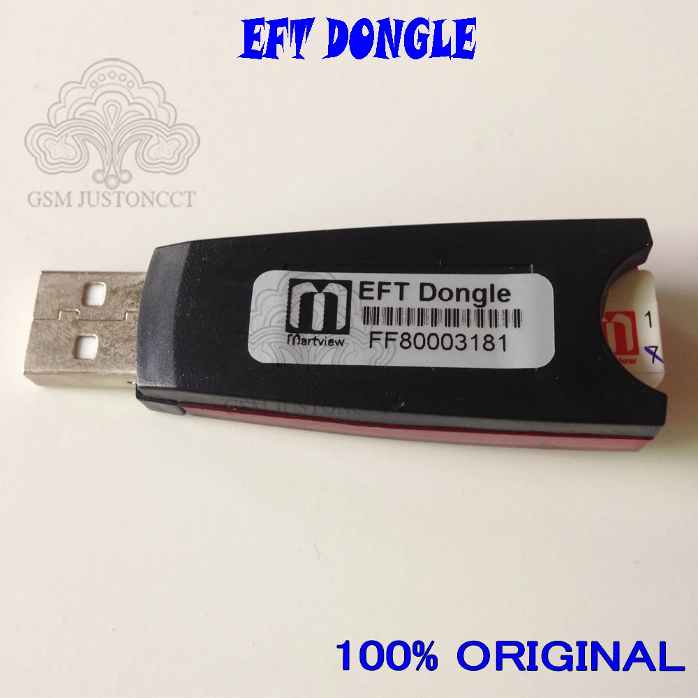 EFT DOGNLE c- unlock