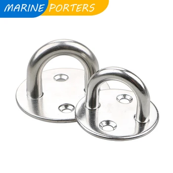 

4pcs Round Pad Eye Plate 316 Stainless Steel Staple Ring Hook Loop U-shaped Marine Rigging Boat Deck Accessories