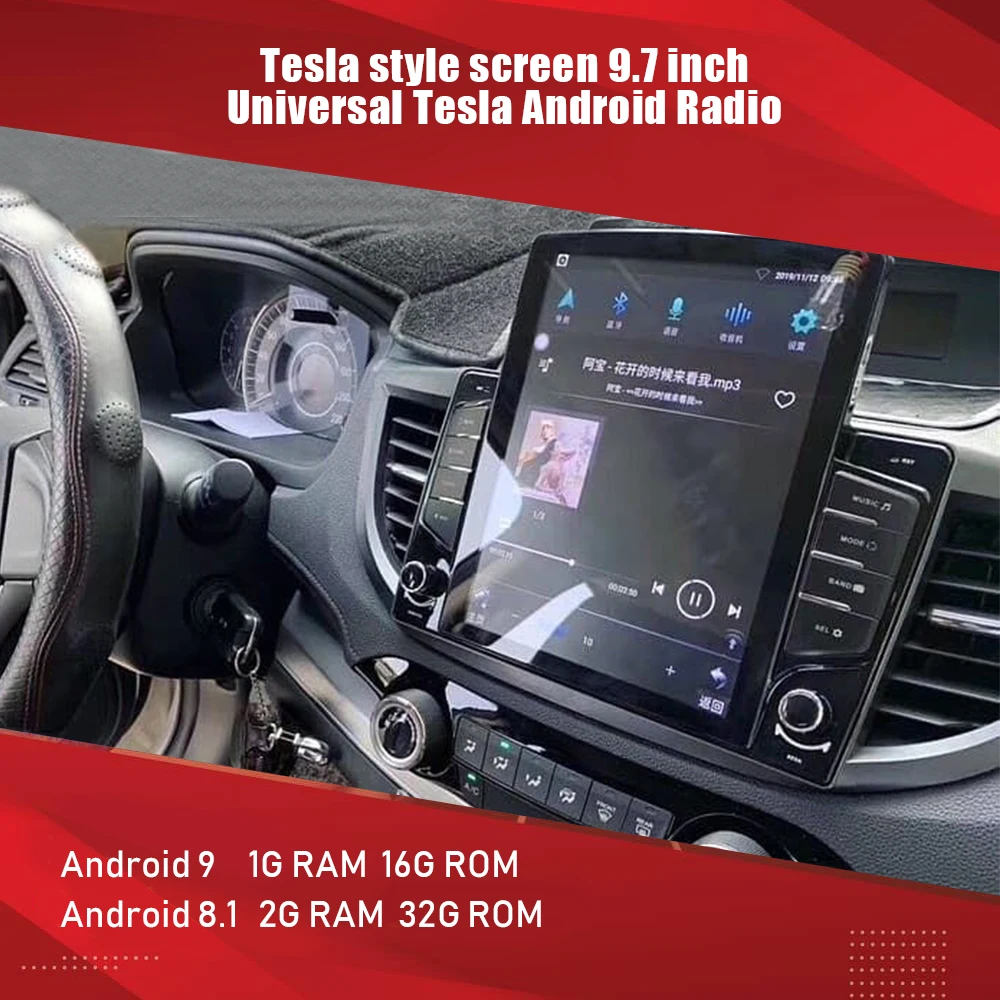 Универсальное мультимедийное радио AuCAR Tesla style 2 din Android для