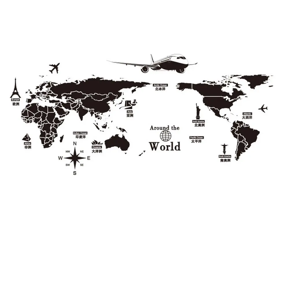 

Compass Green Mural Decorative Wall Sticker Removeable Wall Sticker Room Decor Art Suitable for Bedroom and Living Room