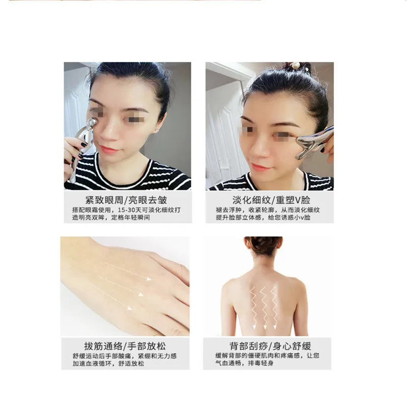 Therapy Plate Massage V FaceNeck And Face Lifting Massager Vibration Skin Tighten Reduce Double Chin Anti-Wrinkle Remove Device