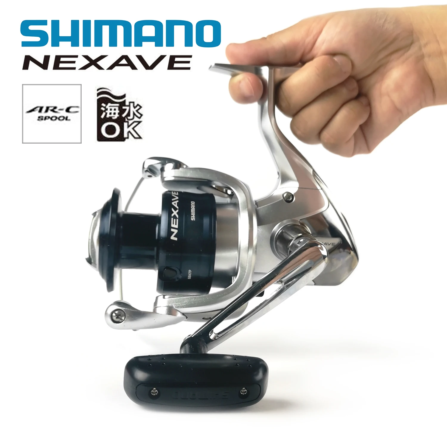 Катушка спиннинга Shimano NEXAVE 1000-8000 морская катушка мелководье для морской рыбалки
