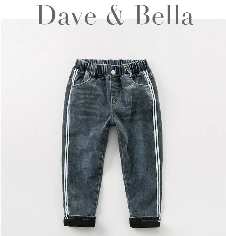 DBK11871 нижнее белье в стиле бренда dave bella осень для маленьких мальчиков, джинсовый, синие джинсы Штаны детские длинные штаны для младенцев; шаровары для малышей