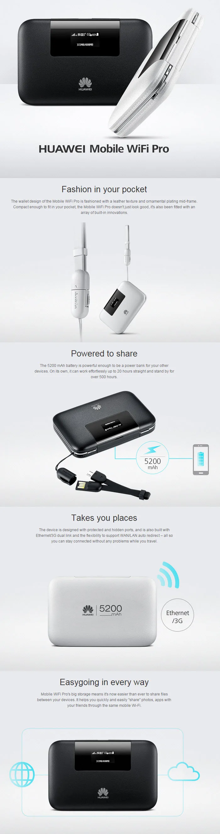 Huawei_mobile_WiFi_Pro_E5770_features (1)