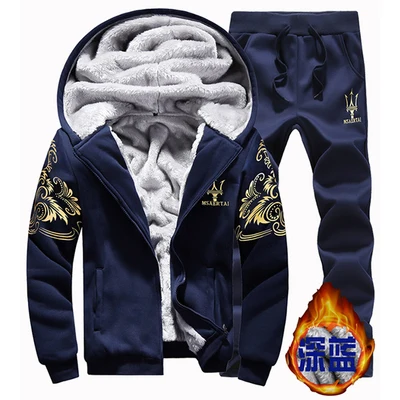 Men's sweater plus velvet thickening sports suit men's hooded sportswear men's sweater - Цвет: Тёмно-синий