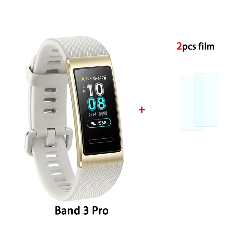 HUAWEI Band 3 Pro Smart Band все-в-одном фитнес-трекер активности, водонепроницаемость 5 АТМ, пульсометр, встроенный gps - Цвет: 3Pro Gold n film
