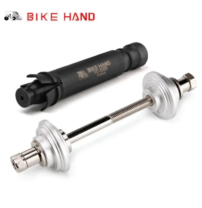 1 Set BB инструмент для удаления BikeHand Пресс Fit Нижний Кронштейн Инструменты для ремонта велосипедов профессиональный BB Подшипник пресс Набор инструментов для велосипеда - Цвет: 1 Set