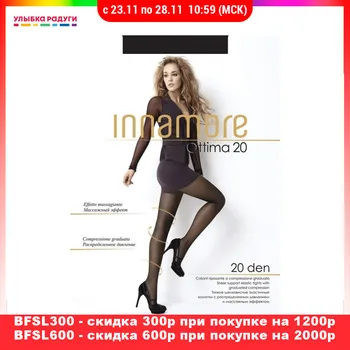 

Tights Innamore 3083030 Улыбка радуги ulybka radugi r-ulybka smile rainbow косметика Underwear Women's Socks & Hosiery Women second skin