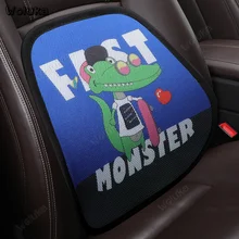 Мультяшная спинка автомобиля спинки сиденья авто поддержка сиденья поясничная поддержка kst автомобильные подушки поясничные подушечки дышащее сиденье CD50 Q01