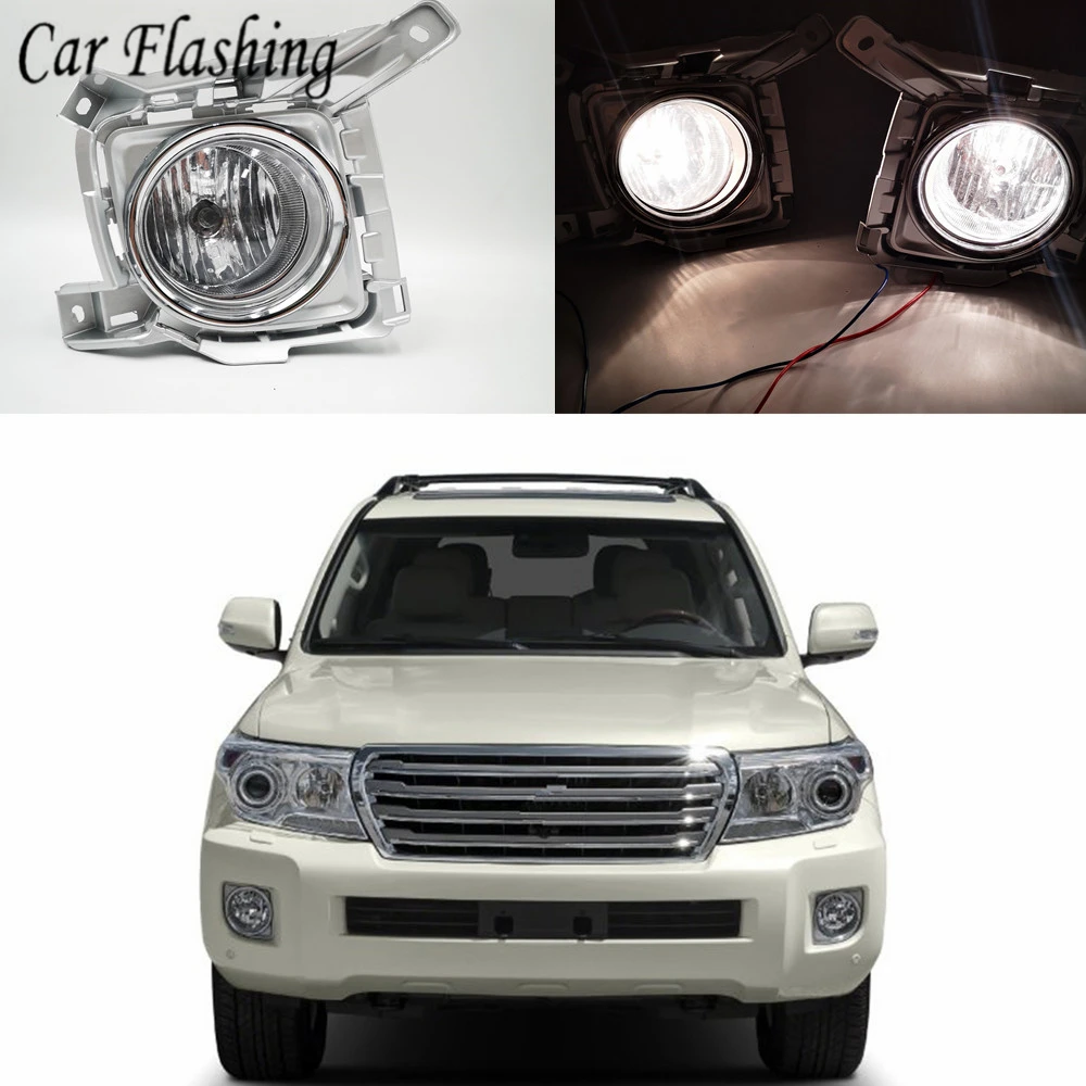 

Car Flashing 1Pair Fog light For Toyota Land Cruiser FJ200 LC200 2012 2013 2014 2015 Front Fog Lamp Foglamp