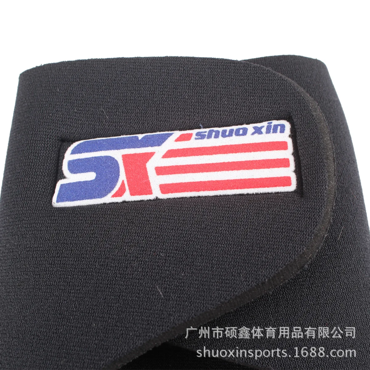 Shuo Xin фитнес велосипедные спортивные перчатки Sx570 черно-белые с рисунком одна пара платьев