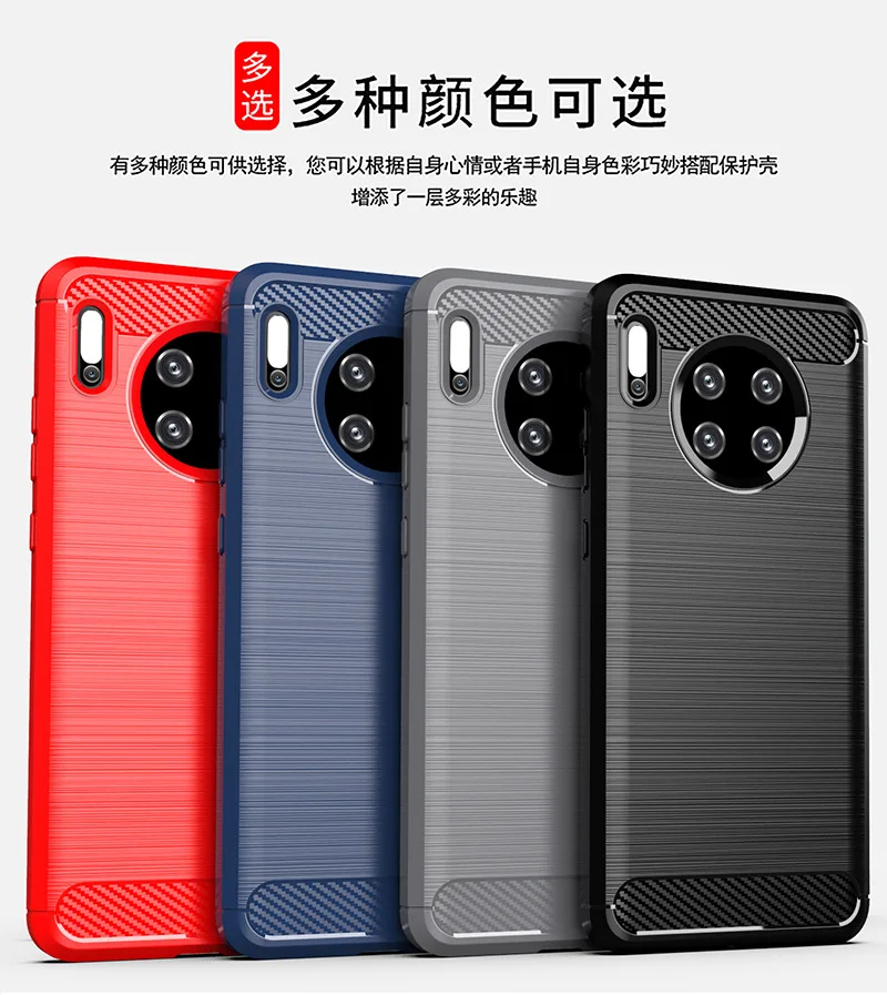 Для huawei mate 30 чехол из мягкого углеродного волокна противоударный бампер полная Защита силиконовый чехол для huawei mate 30 Pro