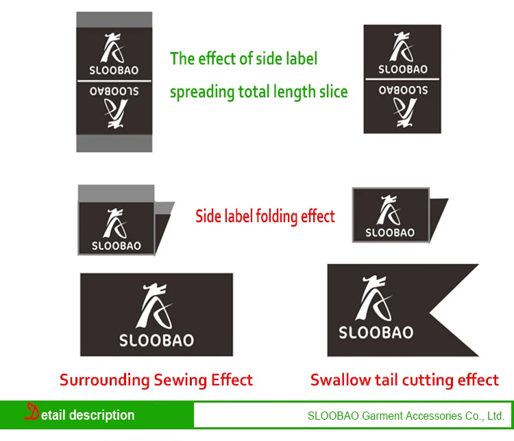 印唛外贸描述兰_07