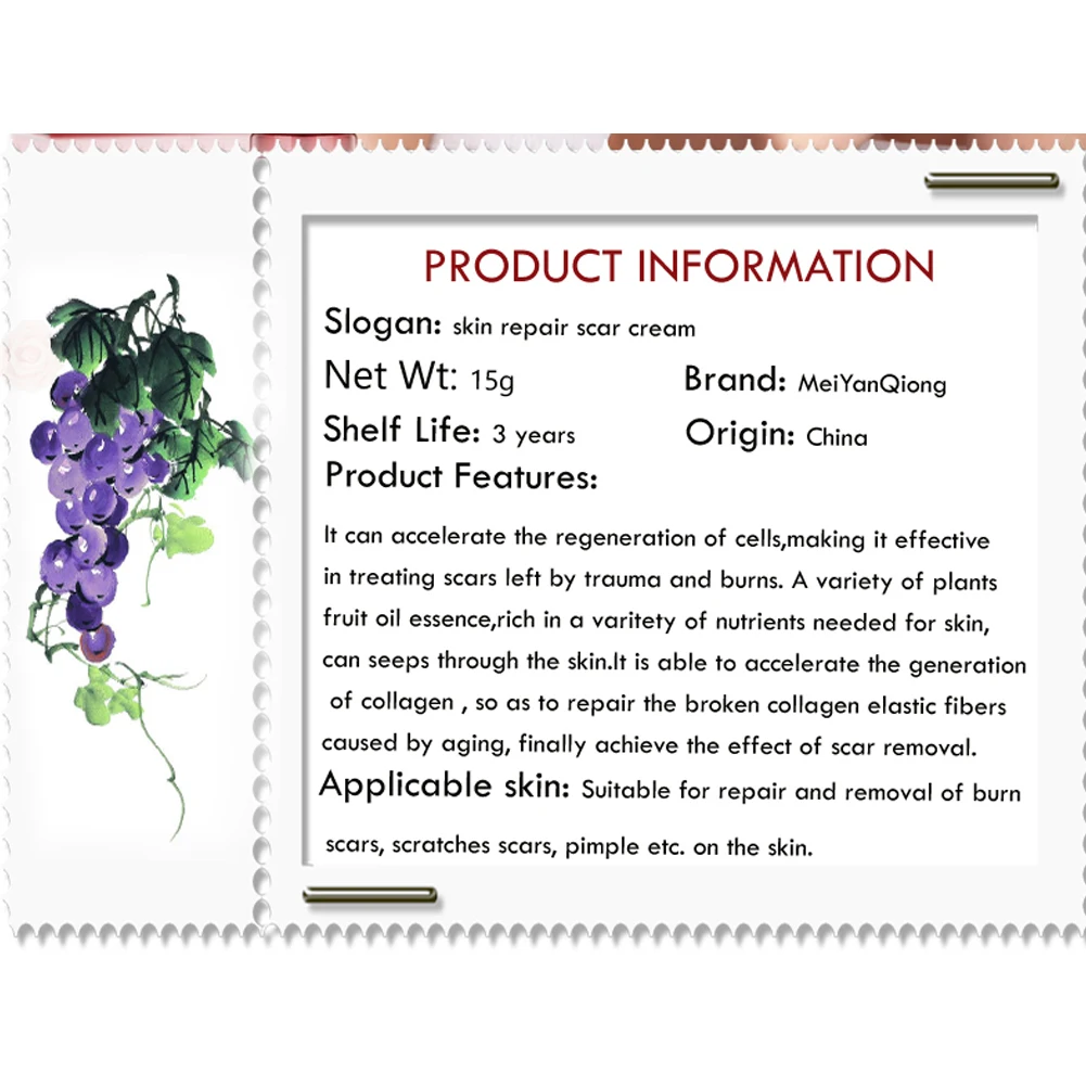 aeProduct.getSubject()