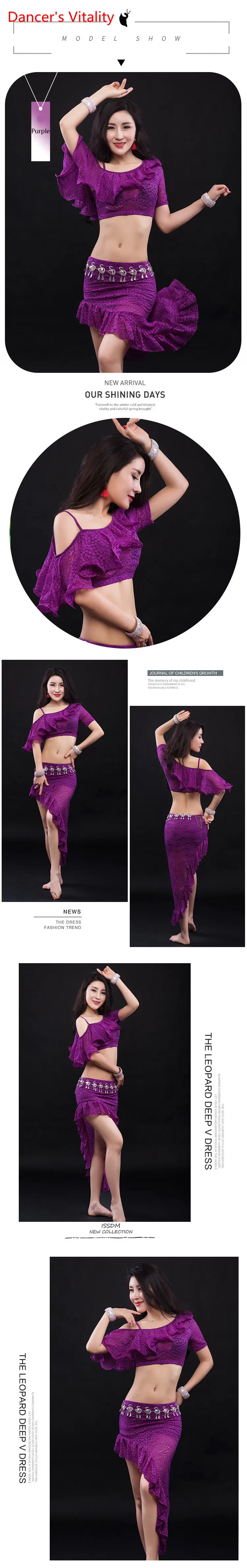 Женская одежда для танца живота, летний кружевной топ, короткая юбка, тренировочный комплект, индийский Восточный танец, одежда для начинающих, сценическая одежда