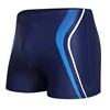 ESCATCH Men Summer Swimsuit EY-013 Sexy maillot de bain Mens Swimming Trunks With Pad quick-dry Swimwear ► Photo 3/6