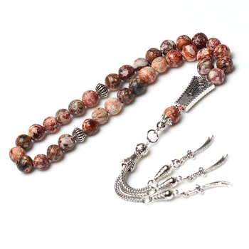 

High quality machete tassel Leopard skin stone muslim rosary tesbih tasbeeh