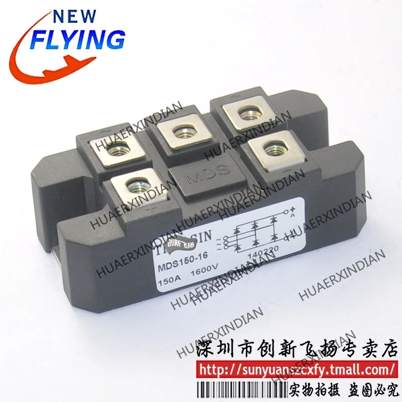 

Brand new original MDS150A1600V MDS150-16