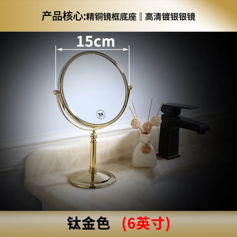All-copper black desktop mirror hotel beauty mirror - Цвет: 15cm gold