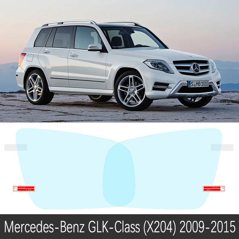 GLK-Class (X204) Для Mercedes Benz GLK x204 GLK280 GLK300 GLK350 GLK220 GLK250 300 220 250 полное покрытие противотуманная пленка зеркало заднего вида аксессуары - Название цвета: GLK-Class (X204)