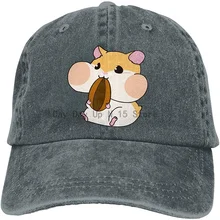 

Cute Hamster Vintage Jeans Baseball Cap Hat for Men and Women Deep Heather