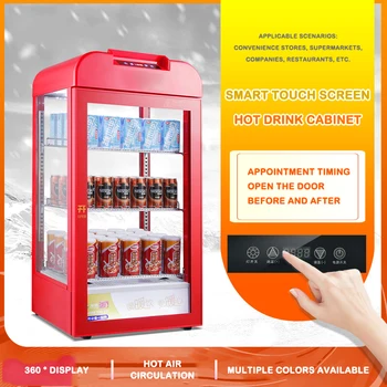 

Supermarket Beverage Heating Cabinet Hot Beverage Cabinet Bread Food Insulation Box Breakfast Shop Commercial Heating Cabinet