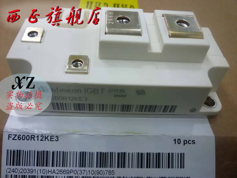 FZ400R17KE3-S4 модуль питания IGBT- XZQJD