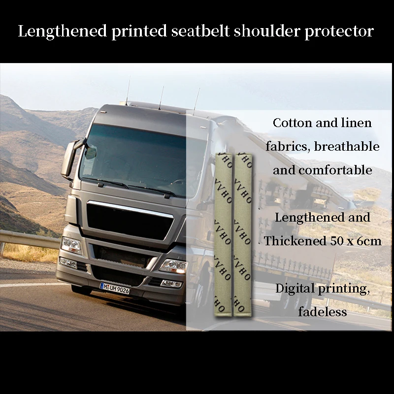 50 см для ремня автокресла высокого качества подушки под плечи Чехлы VW Passat B5 B6 Polo