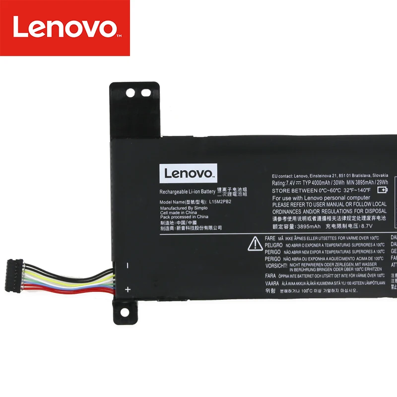 Ноутбук аккумулятор для Lenovo IdeaPad xiaoxin310-14ISK 310-14ISK L15M2PB2 L15L2PB2