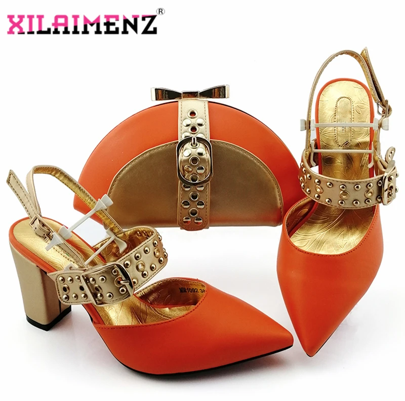 MM1092 ORANGE