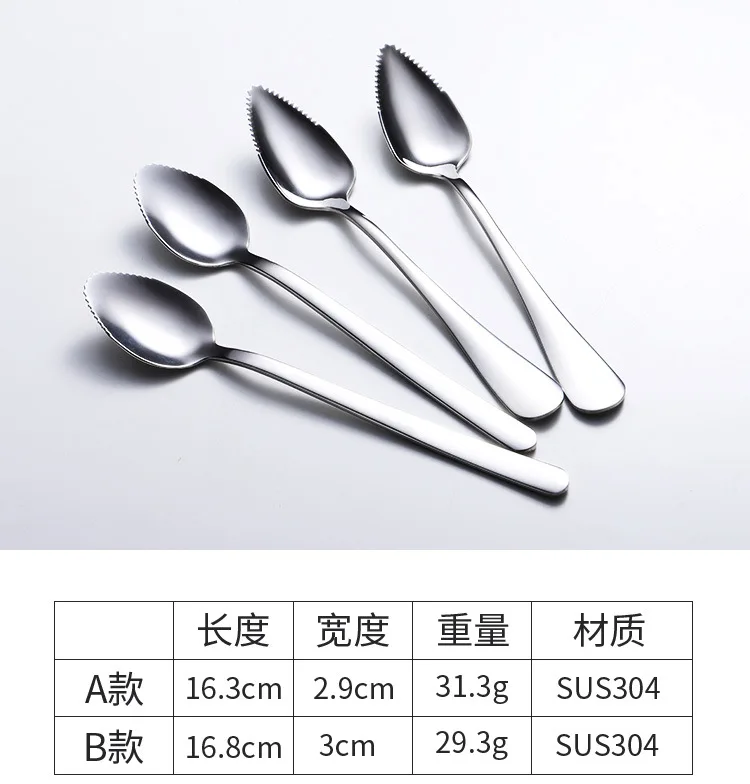 304 Stainless Steel Fruit Mud Scraping Spoon Baby Fruit Food Supplement Tool CHILDREN'S Tableware Maternal And Child Supplies