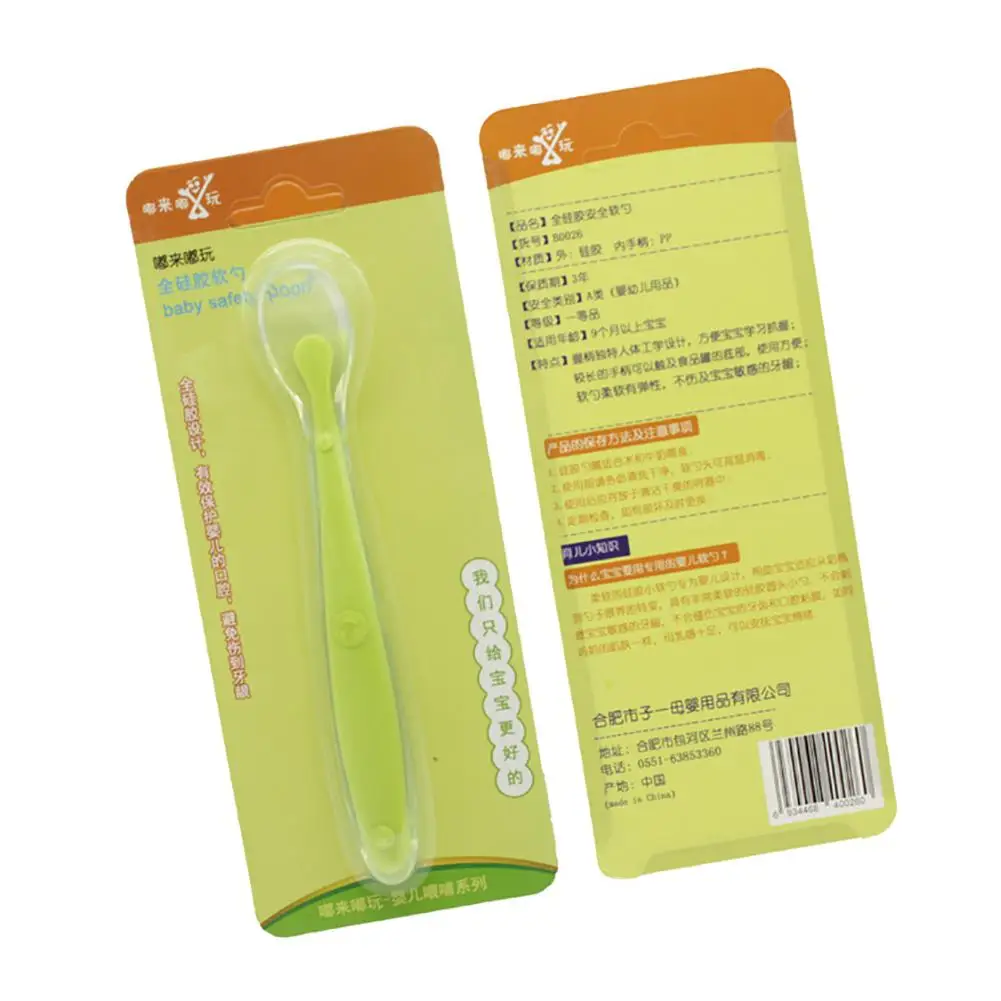 1PC Baby Spoons Feeding Dishes Tableware For Children Baby Silicone Spoon Cute Tableware