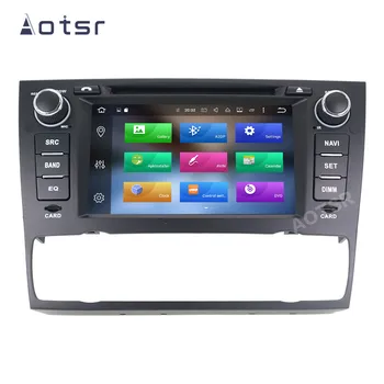 

AOTSR 2 Din Android 10 Car Radio For BMW E90 E91 E92 E93 3 Series Multimedia Player Auto GPS Navigation DSP AutoRadio IPS Unit