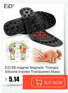 Premium Orthotic Gel High Arch Support Insoles Gel Pad 3D Arch Support Flat Feet Women Men orthopedic Foot pain Unisex Feet Care