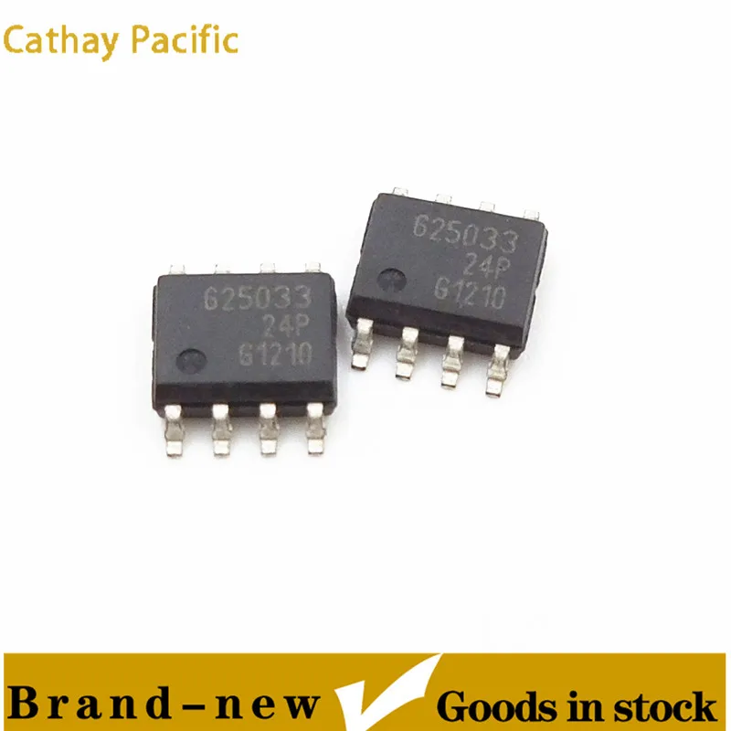 5 Circuits Intégrés TLE625033 625033 SOP8 - Puces De Communication CAN Pour Automobile