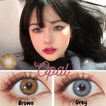 

2Pcs Opal Series Contact Lenses Natural Looking Color Lenses For Eyes Gray Cosmetic Annual Soft Soczewki Kolorowe Bio-essence