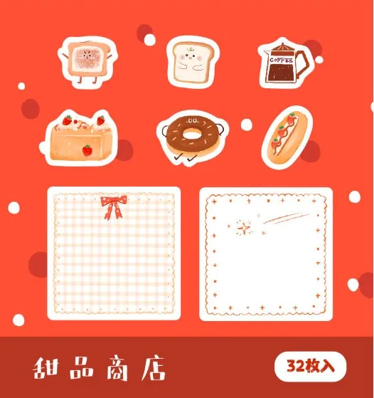 TianPinShangDian 5 компл./1 лот Kawaii канцелярские наклейки в стиле хип-хоп дневник декоративные мобильные наклейки Скрапбукинг DIY наклейки для рукоделия - Цвет: TianPinShangDian