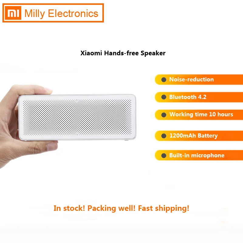 Оригинальный Bluetooth-динамик Xiaomi Mi базовая стереоколонка 2 Square Box портативная Bluetooth 4