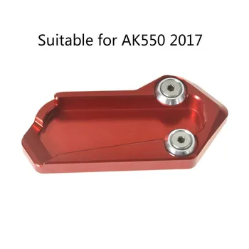 

Motorcycle Suitable for AK550 2017 Modified CNC Enlarged Seat Foot Support