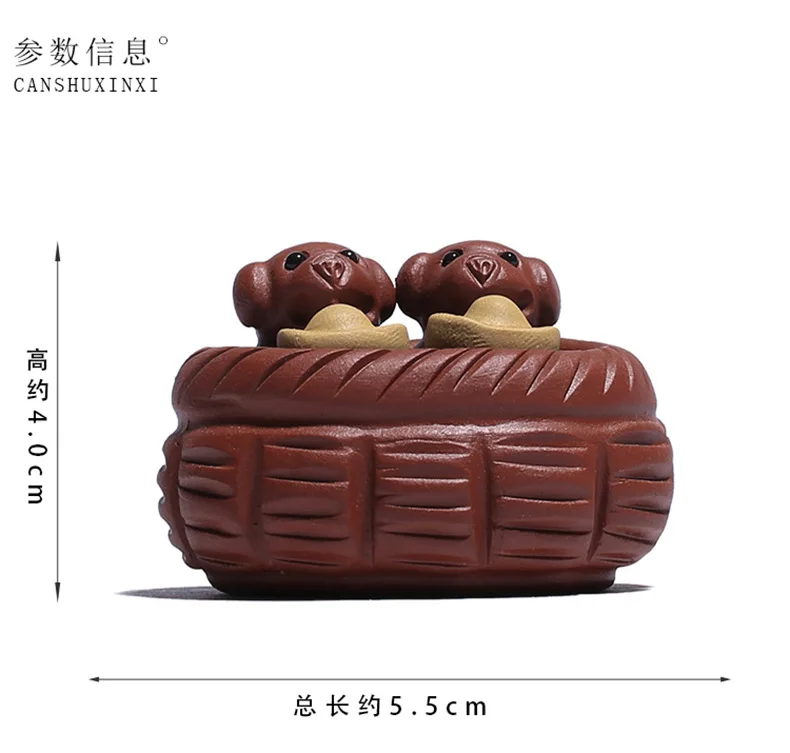 Sending Blessing Pigskin Puppy Cai Clay Tea Ornaments Piggy on Pigskin Playing Rifle Handmade Sculpture Gift Customization on B